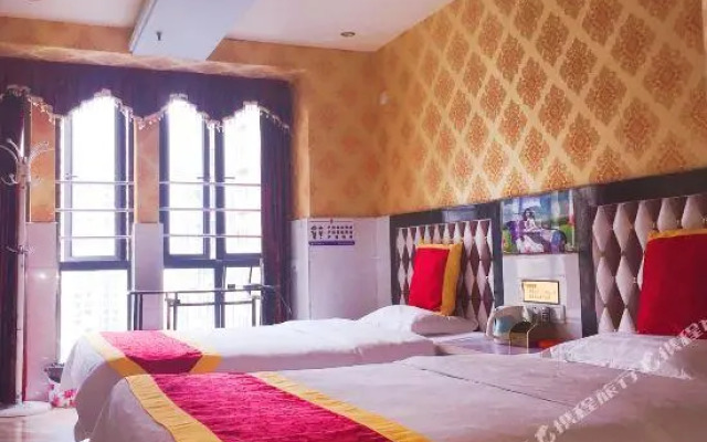 Narcissus Fan Hotel Chongqing University Town