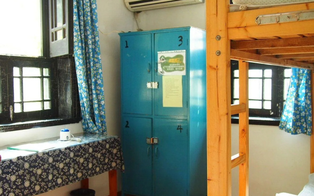 Wuxi Hiker International Youth Hostel