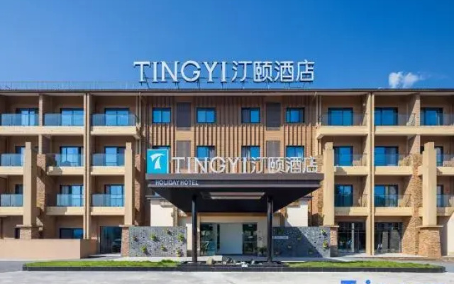 Tingyi Hotel Wawu Mountain