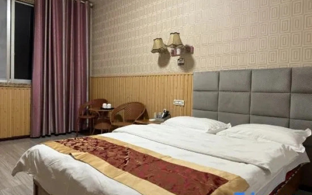 Guangshan Xinglong Hotel
