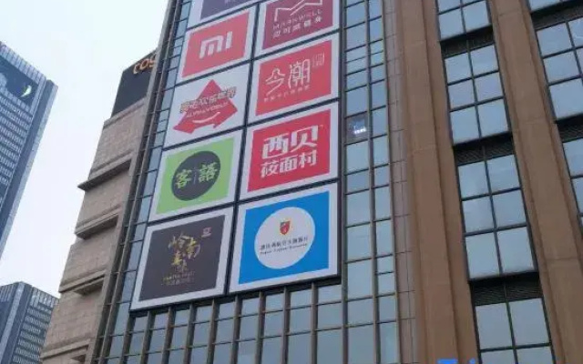 Roomme Yousu Apartment (Guangzhou Pazhou Exhibition Center Wanshengwei Subway Station)