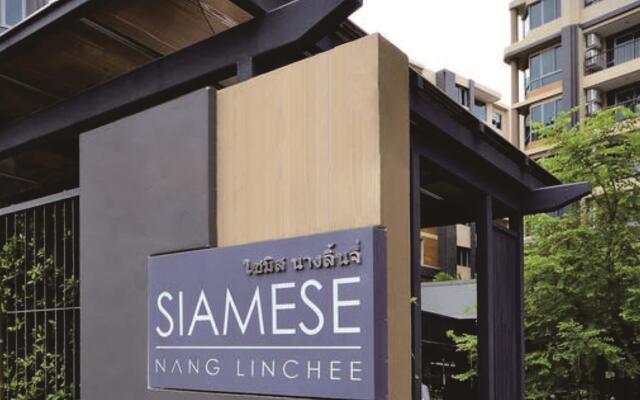 Отель Roomme Hospitality Nang Linchee Branch Бангкок вид на фасад