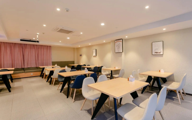 Hanting Hotel Kunshan Penglang Middle Xinxing Road