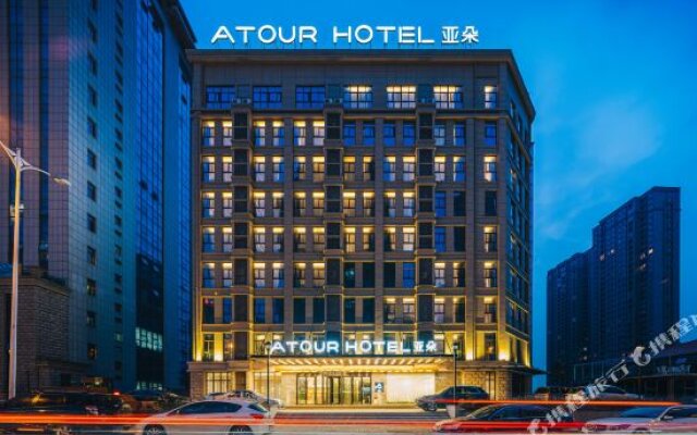 Atour Hotel Nanjing Xingang Development Area in Nanjing, China from 55$, photos, reviews - zenhotels.com hotel front