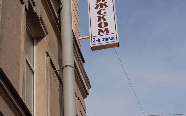 Гостиница на Рижском вид на фасад