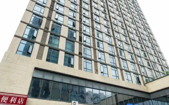 Home Inn Huaxuan Collection Hotel (Jingzhou Station Fangte Branch)