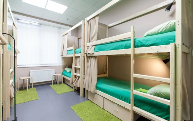 Nice Hostel