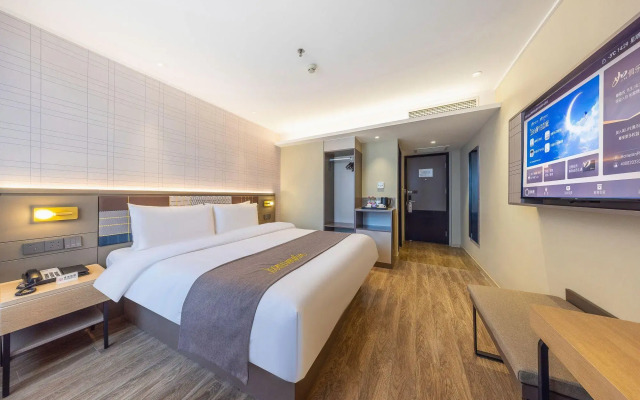 Homeinns Plus Zhangye Road Lanzhou Pedestaian