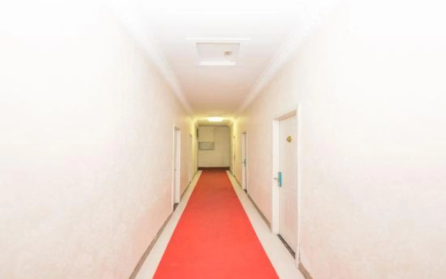 Harbin ruhao express hotel