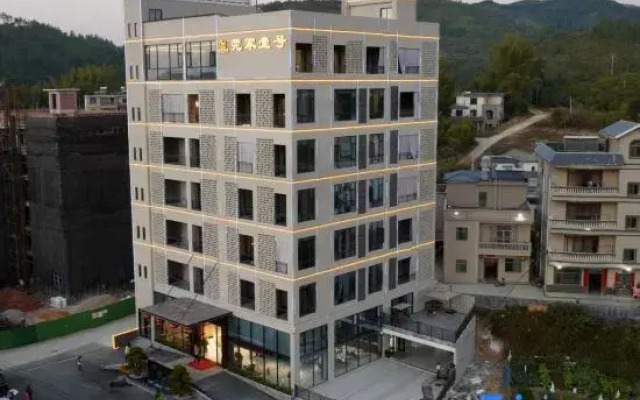 Guanjia No. 1 Hotel
