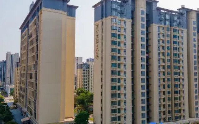 Ruizhou Apartment (Zhuhai North Railway Station)