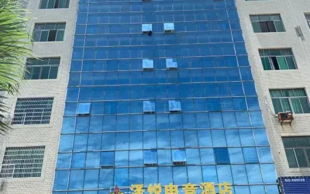 Zeyue Electric Sports Hotel (Wangyang Branch)