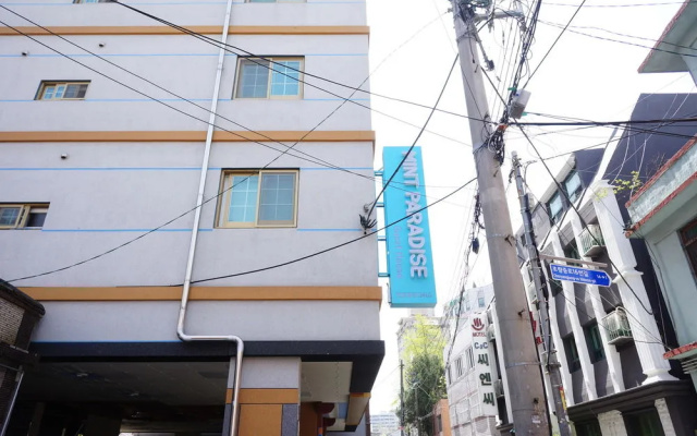 Mint Paradise Guesthouse