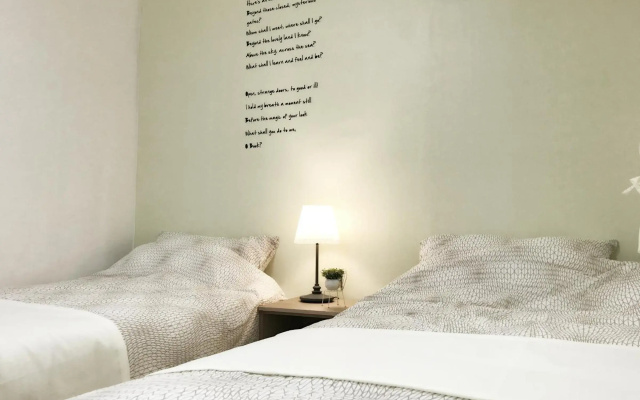 Hongdae Zoe Three Room House