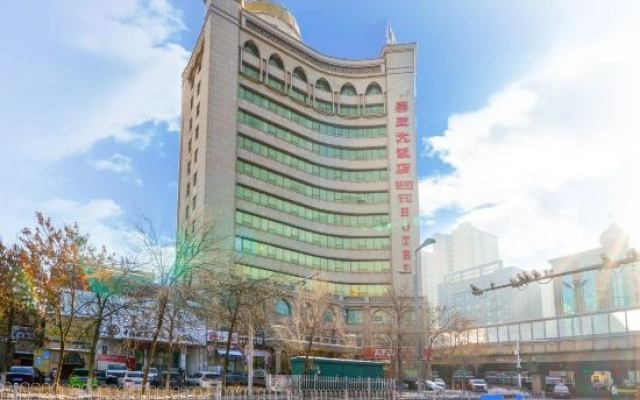 Meiyu Hotel