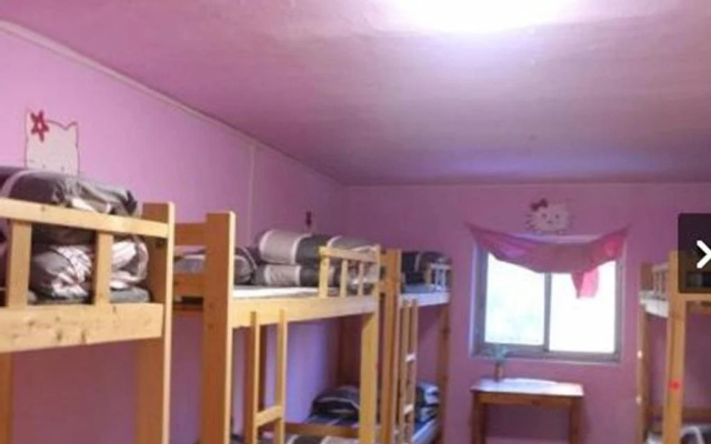 Lover Family Youth Hostel