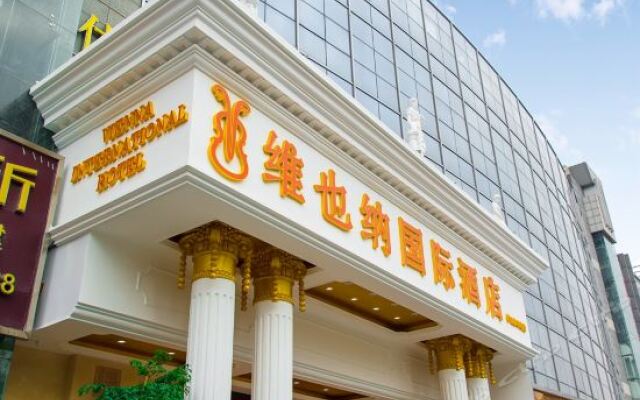 Отель Vienna International Hotel Zhongshan Kanghua Road Китай, Чжуншань - отзывы, цены и фото номеров - забронировать отель Vienna International Hotel Zhongshan Kanghua Road онлайн вид на фасад