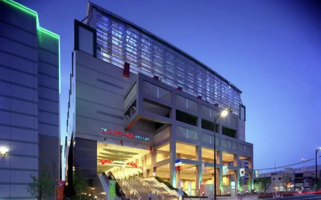 Fukujutei