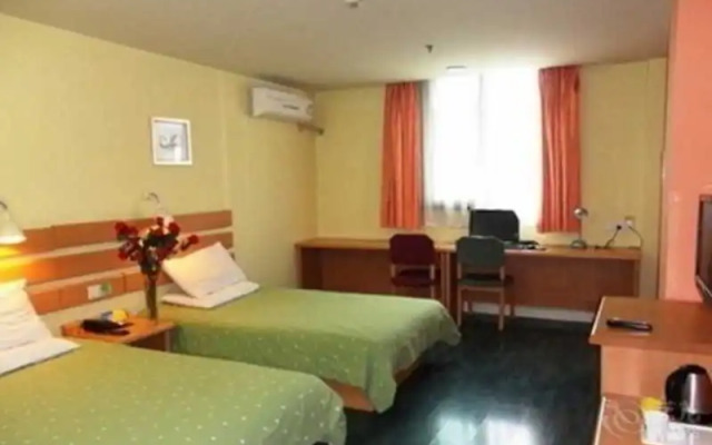 Home Inn Beijing International Exhibition Sanyuanqiao