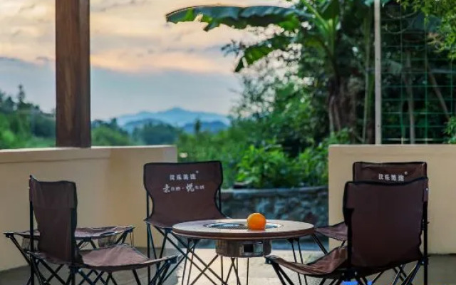 Anji Tanfeng Homestay
