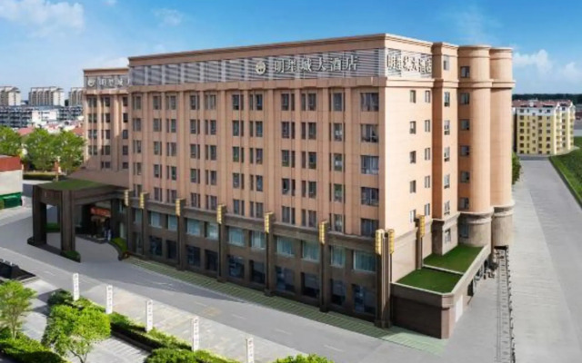 Star City Hotel