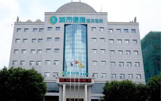 Отель City Comfort Inn Dongguan Humen Beizha Branch вид на фасад