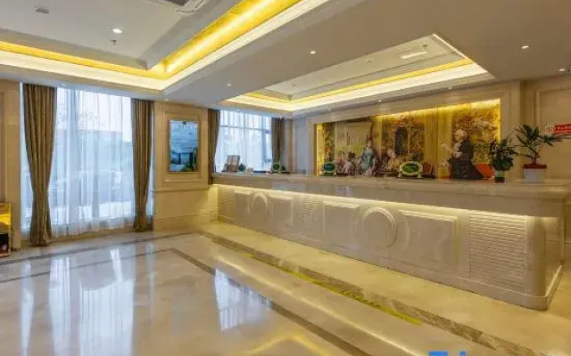 Vienna Hotel (Wuhan Tangxunhu)