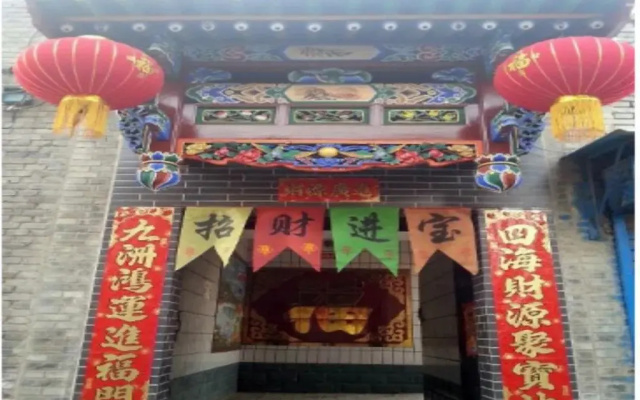 Sanyanjing Inn