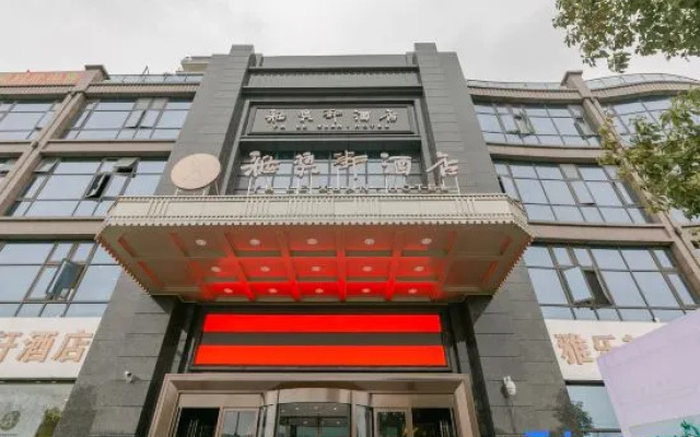 Ya Le Xuan Hotel
