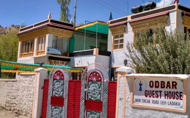 Odbar Guest House
