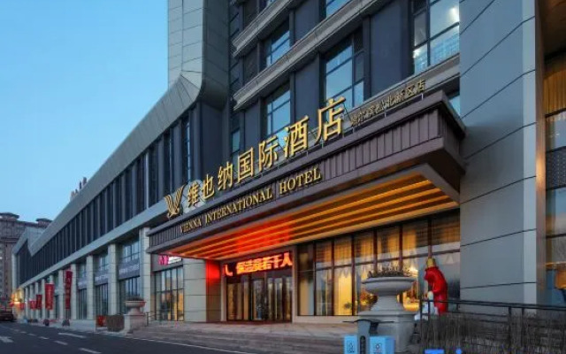 Vienna International Hotel (Harbin Songbei New Area Store)