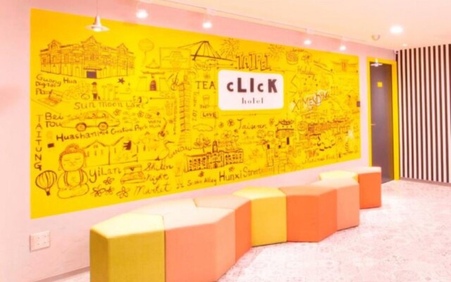 Click Hotel - Ximending Branch 0