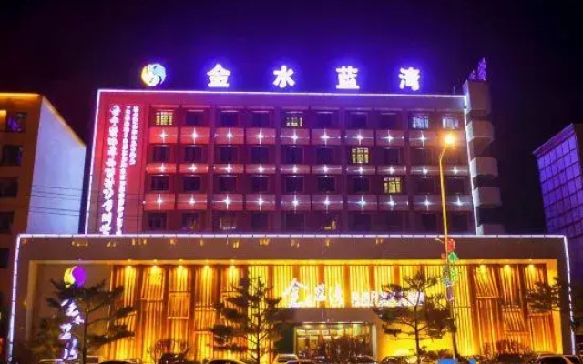 Jinshui Lanwan Hotel