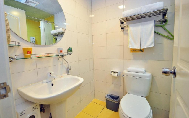 Home Inn Hefen Middle Changjiang Road Sanxiao Kou