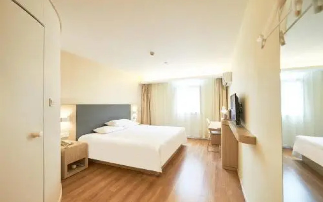 Hanting Hotel Nanjing Yurun Street Subway Station