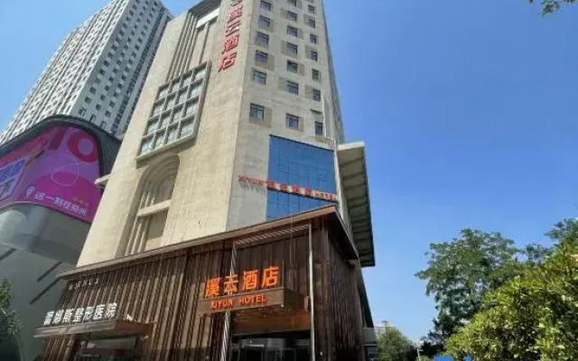 Xiyun Styles (Zhengzhou Erqi Square David City)