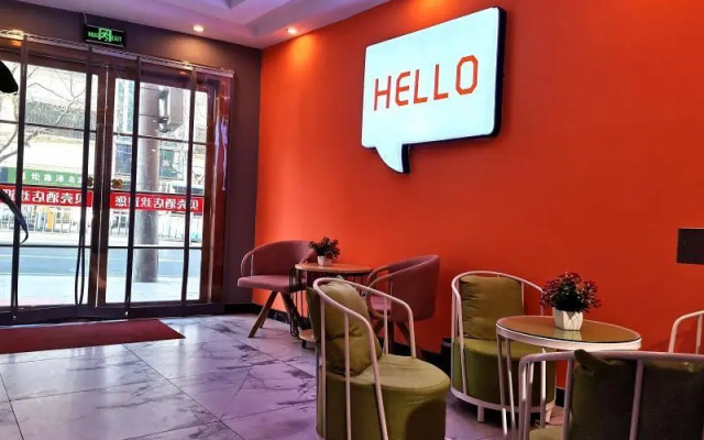 Shell City Lanzhou Chengguan District Zhongshan Road Hotel
