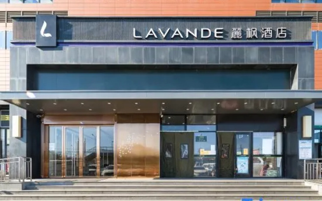 Lavande Hotel (Beijing Nanyuan Heyi Subway Station)