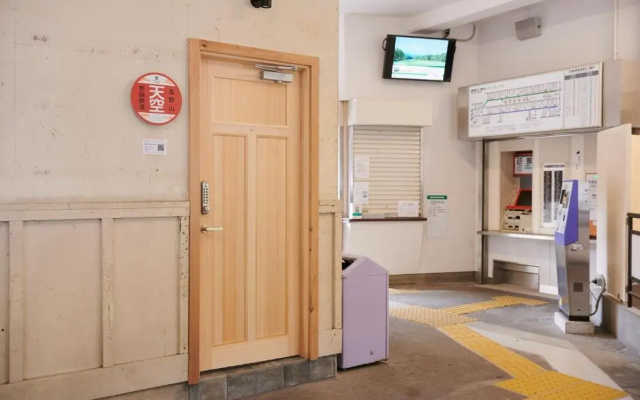 NIPPONIA HOTEL Koyasan Pilgrimage Railway Operated - Vacation STAY 83808