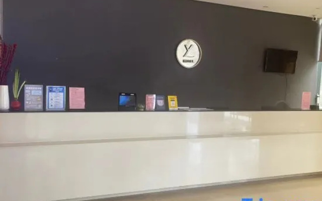 Sanya Yiting S Hotel (Dadonghai Branch)