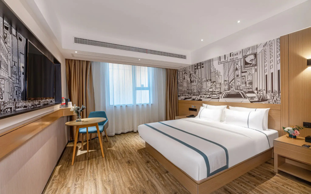 City Comfort Inn (Wanda Plaza, Yancheng West Ring Road)
