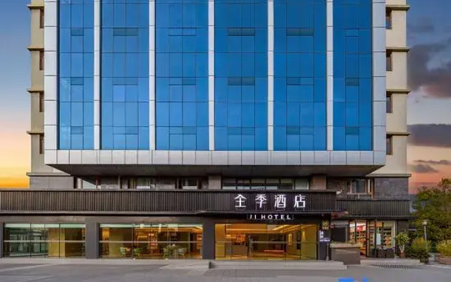 JI Hotel (Kunming Economical Development Zone Chunman Avenue)
