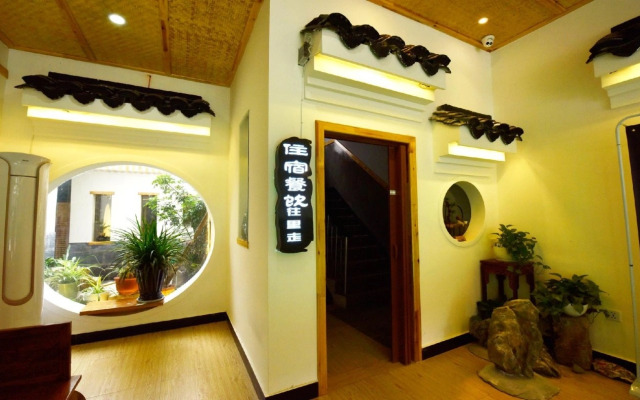 Wuzhen Dahong Inn