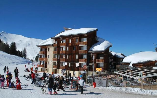 Appartement La Plagne, 1 pièce, 4 personnes - FR-1-351-29