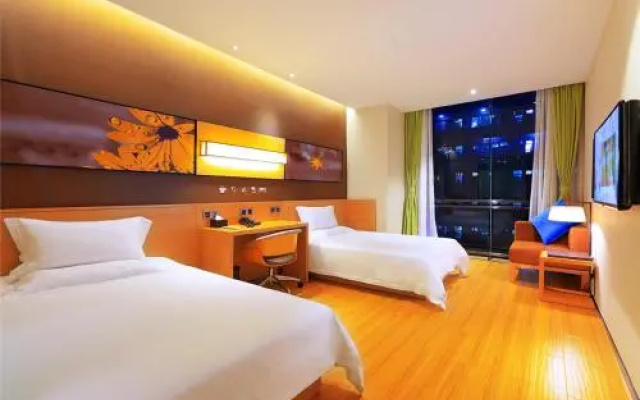 IU Hotel Shanghai Dongchuan Road Metro Station