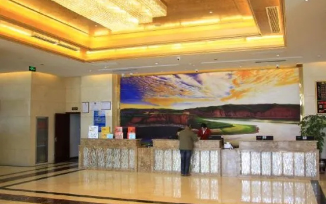 Feixiang International Hotel