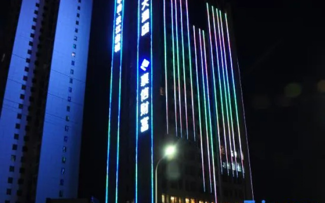 Jinzhen Hotel
