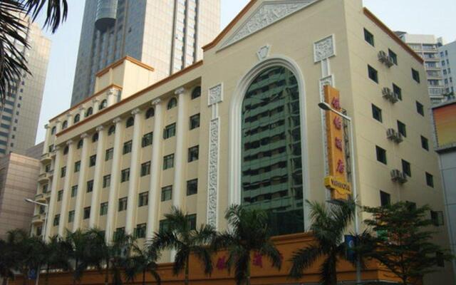 Отель Yinyi Hotel Китай, Чжуншань - отзывы, цены и фото номеров - забронировать отель Yinyi Hotel онлайн вид на фасад
