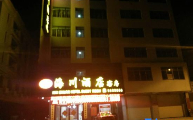 Hai Chuan Hotel