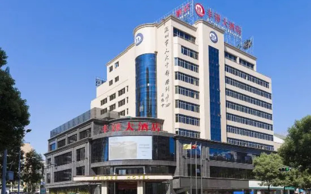 Fengze Hotel